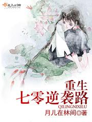 青柠檬导航