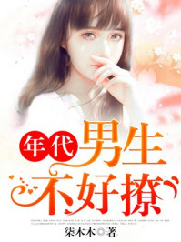 欧美无人区码卡二卡3卡4破解