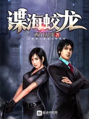 魔道祖师电视免费看