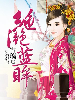 惊悚50州