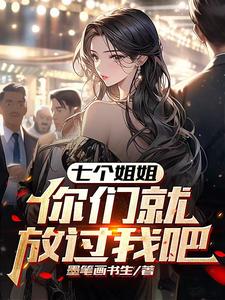阿萨Aza