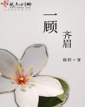 2024韩国剧情福影视