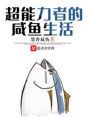 黎明前的抉择演员表