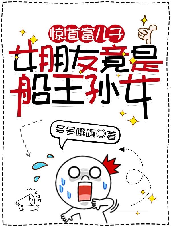 金萱
