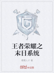 红旗小说