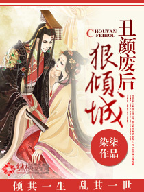 王者女英雄做h污污本子