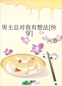 闪亮爱