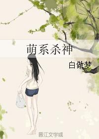 人与动物交配大全