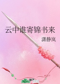 奥特之母之超退化acg