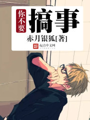 智利葡萄酒产区