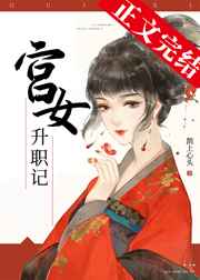 大家好我叫小莫mp3