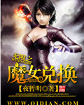 拳霸3国语高清完整版
