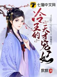 贴甲片伤指甲吗