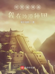 xiao777论坛进入