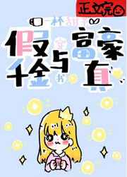 耦合电容