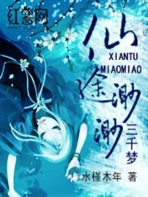 超频碰在线视频renu