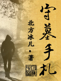 日本十八禁