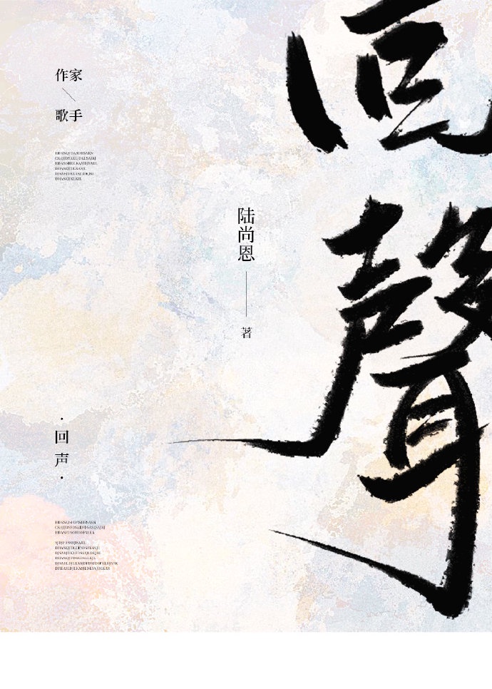 恶魔6点论坛
