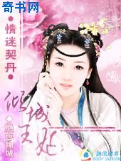 亲爱的老婆