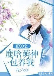 床伴在线观看免费高清完整泰剧第四集