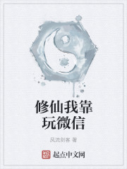 年轻的母亲 韩国