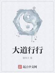 魔鬼减肥法五天瘦十斤