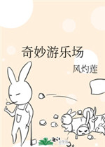 男女隐私下部视频免费