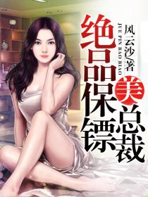 美女和男生在一起怼怼怼的