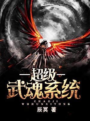 超级小村民下载