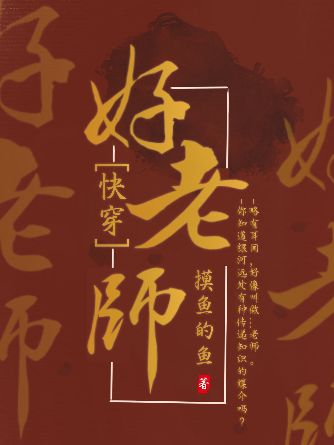 第九影院西瓜