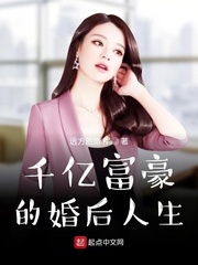 从强迫变装到自愿变性