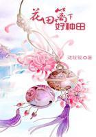 大地电影网韩国