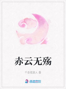 湖南张丽与老外图片