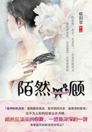 好长又粗又硬用力快点