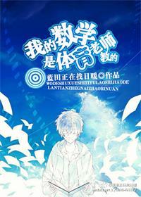 国产情侣激情在线视频免费看