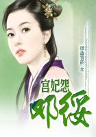 蜜中蜜3无删减在线观看