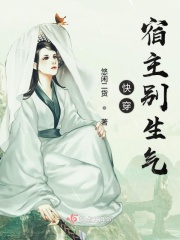 我的魔法时代无错版下载