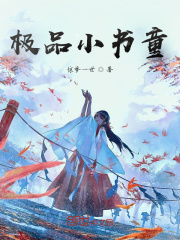 草莓丝瓜榴莲秋葵污污无限看在线下