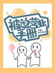 十字绣论坛