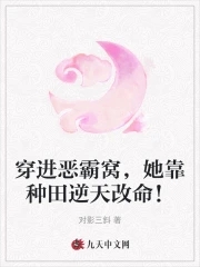 你的奶好大让我揉揉动态图