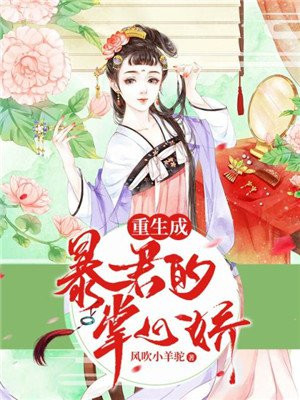 老版侠客行