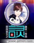 班主任让学生轮流当班长作文
