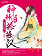 向日葵视频色