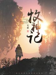斗龙战士第三季