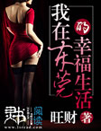 怎么吃到自己的小兄弟
