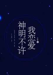 人和种猪