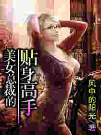 魔法禁书目录剧场版