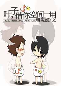 萌神恋爱学院