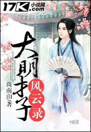 伪装者毒蜂