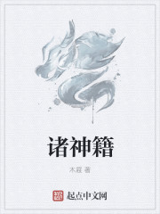 善良的男人国语版